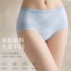 【59.9元抢5条】DAFIFY小凉塑交叉强效收腹裤 X型交叉强效收腹 3D立体提拉蜜桃臀 冰丝凉感透气无痕 蚕丝底裆抑菌养护 高弹不勒久穿不卷 商品缩略图1