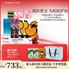【618狂欢购】明星面膜10盒组合装（多种规格） 商品缩略图1