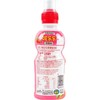 啵乐乐235ml草莓味饮料 商品缩略图1
