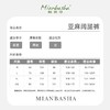 【天丝亚麻阔腿裤】 Mianbasha六色天丝亚麻阔腿裤 夏季薄款  轻奢老钱风  松弛感 莱赛尔天丝+亚麻 凉感 商品缩略图4