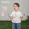 jellybaby女童短袖甜美花边上衣薄款透气小童t恤宝JXG62347★ 商品缩略图0