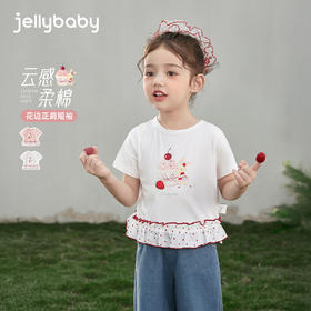 jellybaby女童短袖甜美花边上衣薄款透气小童t恤宝JXG62347★