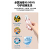 贝因美酸性氧化电位水消毒液 商品缩略图4