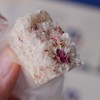 【糕酥精选】土大侠太极米糕 三十年老师傅纯手工制作 绵密中带着韧劲 回忆中的味道~ 商品缩略图1
