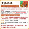 东北香酥大蚕蛹开袋即食6盒新鲜干货炸蚕蛹官方旗舰店柞蝉蛹零食（注:香辣/孜然为开边(去除硬芯)，原味为整颗(非开边)） 商品缩略图4
