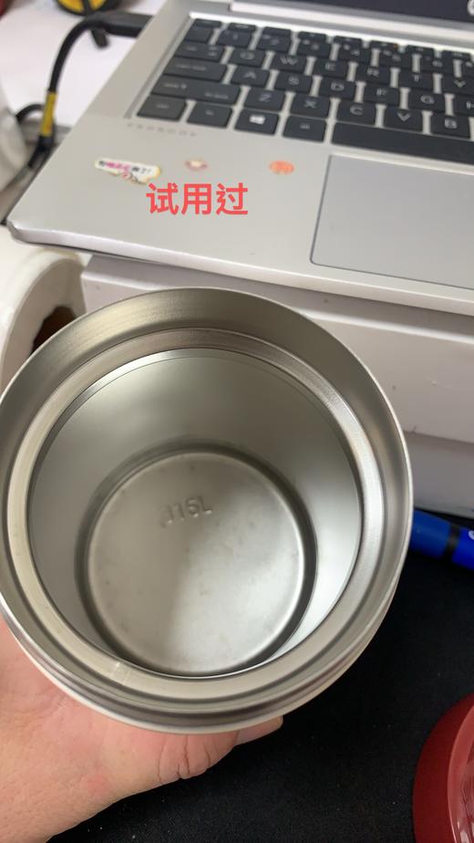 6926497341850 膳魔师THERMOS 新品复古系列316L不锈钢手提焖烧罐午餐组便当盒出行装便携 500ml 商品图5
