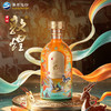 洋河敦煌（九色鹿）46度500mL 商品缩略图0