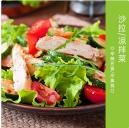 【QT】正大光明 芥末油150ml 商品图2