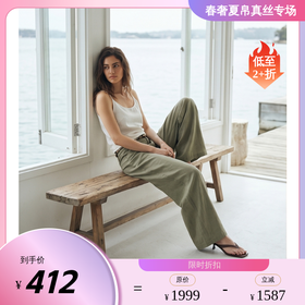 PALUOPO/PL利落直筒设计精致质感长裤ES260896K
