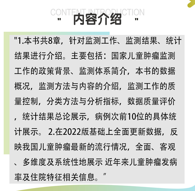 教材02_02.jpg