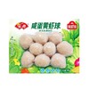 安井180g锁鲜装咸蛋黄虾球 商品缩略图0