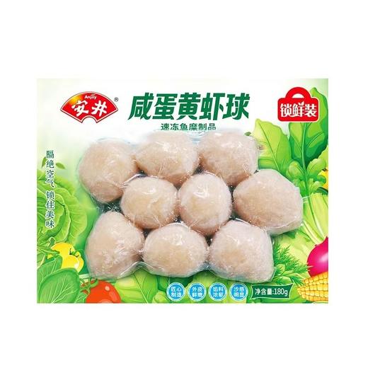 安井180g锁鲜装咸蛋黄虾球 商品图0