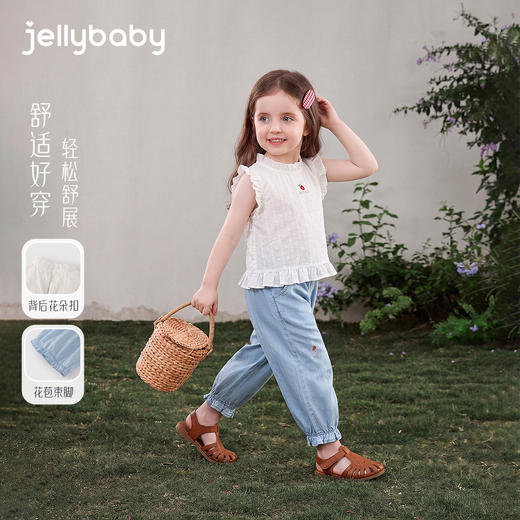 jellybaby女童套装小童背心纯棉宝宝耐磨牛仔裤儿童两件套女JTG62119★ 商品图1
