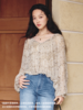 南法仲夏 V领印花上衣FCG2TOP032 商品缩略图0