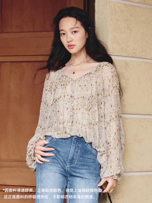 南法仲夏 V领印花上衣FCG2TOP032 商品图0