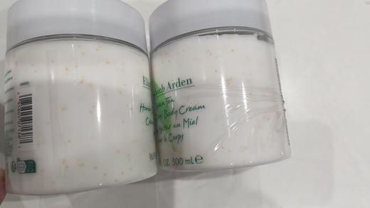 【特价清仓】【跨境】伊丽莎白雅顿残次品-绿茶系列 商品图2