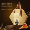 【自营】锋味派粽子礼盒尊享款 （12粒装） 商品缩略图0