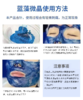 蓝精灵骨胶原组合套(5对) 海绵微针 商品缩略图2