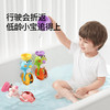 【安抚玩乐】嫚熙宝宝洗澡戏水玩具婴幼儿童浴室戏水泡澡小孩玩水吸盘花洒水车 商品缩略图2