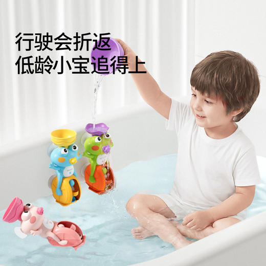 【安抚玩乐】嫚熙宝宝洗澡戏水玩具婴幼儿童浴室戏水泡澡小孩玩水吸盘花洒水车 商品图2