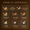 【自营】锋味派粽子礼盒尊享款 （12粒装） 商品缩略图5
