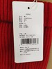 6941067069163 VISION STREET WEAR 帽子 商品缩略图2