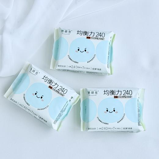 她研社均衡力卫生巾|弱酸抑菌，守护私处健康 商品图0
