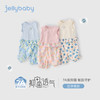 jellybaby儿童套装JTG62157★ 商品缩略图1