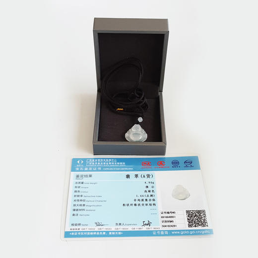 【天然正品】A货翡翠天然细腻冰种飘蓝花佛公造型翡翠吊坠项链200526XY15 商品图1