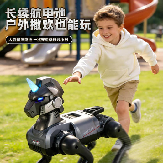 马年限量款 儿童智能机械马 智能无线遥控 语音操控互动撒娇超治愈  编程启蒙趣味玩伴 孩子的专属科幻伙伴 商品图1