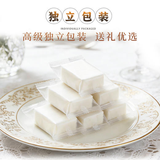【糕酥精选】土大侠太极米糕 三十年老师傅纯手工制作 绵密中带着韧劲 回忆中的味道~ 商品图5