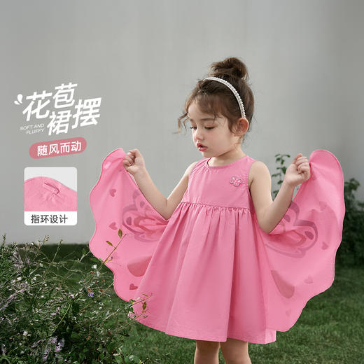 jellybaby【纯棉甜美翅膀无袖公主裙】女童拼接网纱连衣裙中童JQG62937★ 商品图2