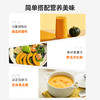 【满减专区】即食南瓜50g 商品缩略图5
