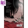 预售 【中商原版】漫画 陷阱 VOL.03 HAEMURI 台版漫画书 寻叶文化出版 商品缩略图2