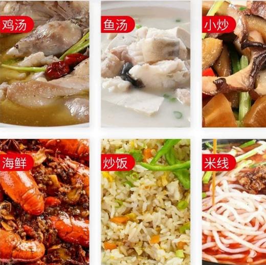 【YMHR】莲花高纯味精2kg  特大包 商品图2