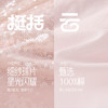 jellybaby儿童连衣裙JQG62276★ 商品缩略图2