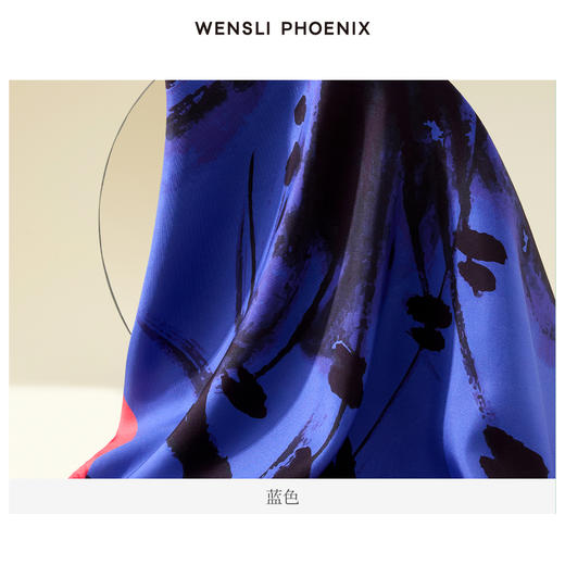 双面印花中方巾-墨与影 商品图2