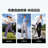 【直筒/热卖伞兵裤可选】【吸湿速干 触肤凉感 弹力抗皱耐磨】素湃【男女款】多效自由裤 云感轻量面料 清爽不黏身3647/3650 商品缩略图3