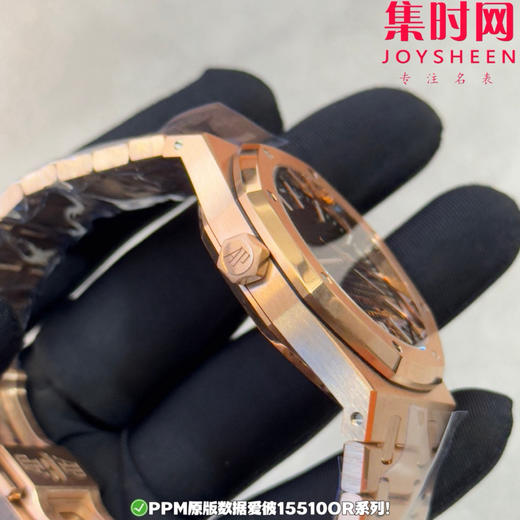 PPM配重版 爱彼皇家橡树15510系列 正版级重量
胶带款170克+ 皮带款165克+ 钢带款230克+ 皇家橡树系列“配重版”！ 商品图5