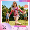 小马宝莉联名年衣童装长袖泳衣夏季新款儿童女孩卡通防晒连体泳装小马宝莉长袖泳衣N1262066A16NIANYI年衣 商品缩略图0