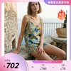 南法SJD/soie jardin3#印花系列冬青桑蚕丝印花奢华家居服两件睡衣S782TC49 商品缩略图0