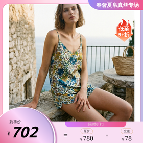 南法SJD/soie jardin3#印花系列冬青桑蚕丝印花奢华家居服两件睡衣S782TC49