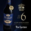 多个100满分超级年份！智利酒王 蓝宝堂 Clos Apalta 2019 / 2021 / 2022 稀缺配额 商品缩略图2