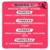 我的第一堂自然探索课（第二辑）
 商品缩略图3