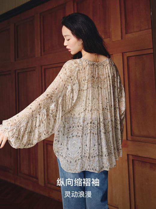 南法仲夏 V领印花上衣FCG2TOP032 商品图4