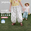jellybaby【法式满印时尚百搭防蚊裤】夏款女童纯棉休闲裤柔软大童JKG62931★ 商品缩略图0
