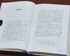 【定制本 布面精装/毛边布面精装】传记文学书系 第一辑六册：

《激荡百年的回响：蔡元培传稿》
《从北大到台大：元气淋漓傅斯年》
《逝者如斯：罗家伦的世界》
《遥想大学当年：我的大学》
《中国留美幼童 商品缩略图11