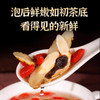 草木方枸杞+黄精+黄芪组合茶450g 泡水喝 男性 养生茶 商品缩略图3