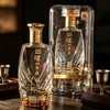 【泸州老窖股份出品】【泸州鉴藏精品·升级版】52°浓香型白酒 500ml/瓶 送手提礼袋 商品缩略图2
