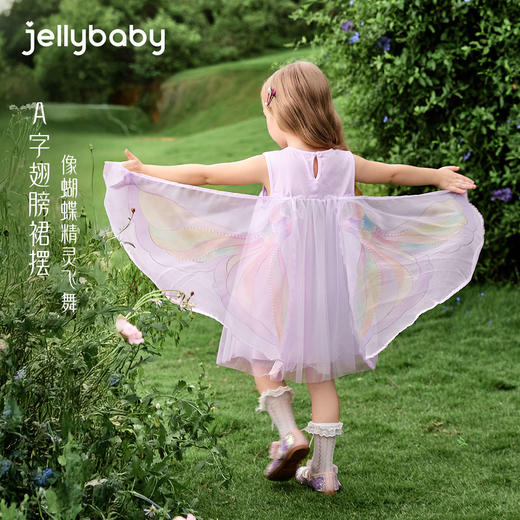 jellybaby女童无袖连衣裙宝宝裙子儿童网纱裙薄款小童公主裙夏季JQG62785★ 商品图1